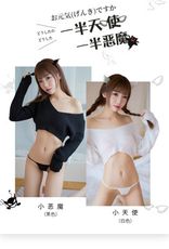 誘惑天使 性感惡魔 角色扮演 制服誘惑 性感內衣 情趣內衣 情趣腳色服 睡衣