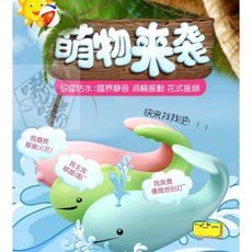 小怪獸鯨魚跳蛋 頂配健康版1s 遠距離情侶專用 不管多遠距離都能app操控 monster 公司貨