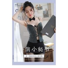低胸綁帶ol性感秘書裝 交叉綁帶 彈力包臀裙 誘惑激情套裝7033