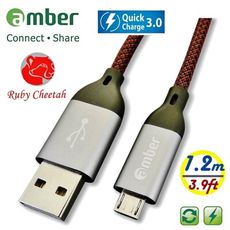 【京徹】amber 極強韌QC 3.0【micro USB】30V/3A快充線，抗拉扯-1.2公尺