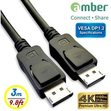 amber VESA DisplayPort 1.2 規格影音訊號線 4K@60Hz－３公尺