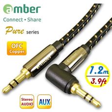 amber 3.5mm AUX音源線mini jack直式&L造型24K鍍金無氧銅OFC【1.2M】