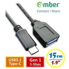 amber USB3.1 Type-C 公對A母轉接線材 Gen 1-OTG/15cm