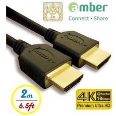 amber 鋅合金4K2K HDMI 1.4認證影音螢幕線材，支援HDMI 2.0 -2M（公尺）