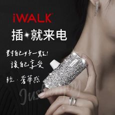 ⚡️輕奢華感🔥台灣現貨🔥iWalk 鑲鑽第四代 行動電源 4500mAh 蘋果 TypeC