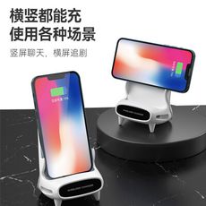 台灣現貨🔥 15W桌上型快充手機架 M111  無線充電 平板手機架
