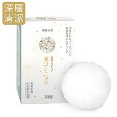 祈る少女-蒟蒻QQ球(5g X 2入)
