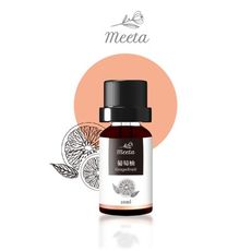 迷他meeta天然精油-葡萄柚 迷他精油