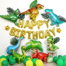 恐龍主題生日氣球套餐組