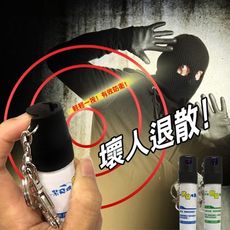 紫飛機防身噴霧20ml