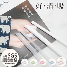 SGS認證 好清吸環保吸管 食品級聚丙烯P.P - 3入/5入