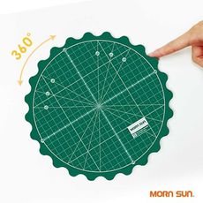 專利設計20cm撥動式旋轉切割墊  8吋切割墊 墊板 台灣製_MORNSUN