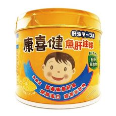 EXP:20251114康喜健 魚肝油球(柳橙&鳳梨口味) 120g/瓶｜含DHA 添加綠茶萃取物