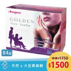 秉新 婦樂康膠囊 84粒/盒