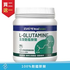 【買2送1】百仕可 L-Glutamine 100%左旋麩醯胺酸(200g/罐)｜胺基酸