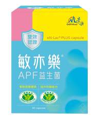 【景岳】敏亦樂 APF益生菌 90顆膠囊【康富久久保健藥妝】