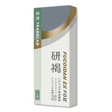 【二代小分子褐藻醣膠】研褐機能飲2包/盒