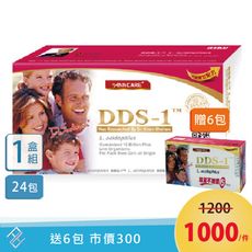 【送6包 市價300】台灣康醫 康富 DDS-1™ (24包/盒) 專利益生菌120億