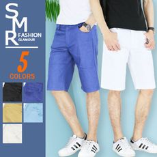 『SMR』簡約色短褲-熱銷基本款式-7色任選《02167007》