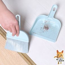 迷你掃把畚箕組 小掃把組 迷你掃把 小掃把小畚箕 鍵盤刷 掃把組 掃帚 畚斗