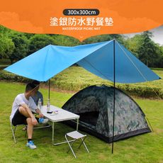野餐墊 300x300 露營地墊 防水地墊 帳篷地墊 露營天幕 天幕