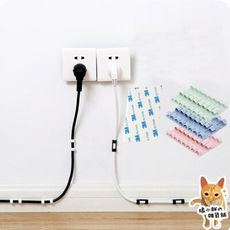 S號20入 電線固定器 延長線固定 集線器 整線器 理線器 固線器 收線器 整線