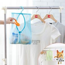 網狀收納袋 掛式收納袋 吊掛收納袋 收納網袋 懸掛式收納袋 曬衣夾收納 掛袋