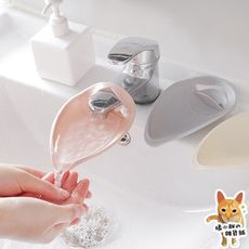 水龍頭延伸器 水龍頭延長器 洗手延伸器 水龍頭延伸 水龍頭延長 洗手輔助器 洗手