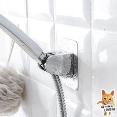 無痕蓮蓬頭架 蓮蓬頭支架 花灑支架 蓮蓬頭架 蓮蓬頭座 蓮蓬頭掛座 花灑架 掛架