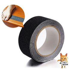 5米 磨砂防滑膠帶 樓梯止滑條 樓梯防滑貼 止滑膠帶 樓梯貼 防滑膠帶 止滑貼條