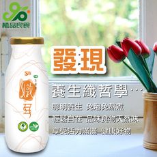 【植品良食】有機牛蒡根燉耳195mlX24瓶／箱