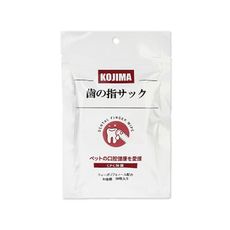 日本KOJIMA-寵物專用3效合1植物配方毛孩口腔消臭潔牙指套濕巾36入/包