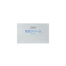 日本ZEFF-提亮膚色嫩白修飾毛孔極簡裸妝日用偽素顏霜45g/盒