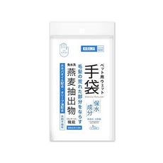 日本KOJIMA-寵物專用燕麥萃取保濕除臭護毛免水洗5指型全身清潔手套濕巾6入/袋-促銷賣場(特)