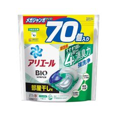 日本P&G Ariel-4D炭酸機能BIO活性去污強洗淨洗衣凝膠球-綠袋消臭型70顆/袋(室內晾曬)