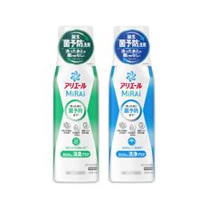 日本P&G-Ariel MiRAi髒汙強洗淨室內晾曬除臭2倍濃縮洗衣精340g/瓶(防霉衣物洗劑)