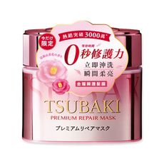 日本Shiseido資生堂-TSUBAKI思波綺沙龍級0秒修護金耀瞬護髮膜-山茶花香粉嫩版180/罐