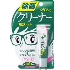 日本原裝SOFT99-眼鏡清潔凝膠劑10g(綠)快乾光潔