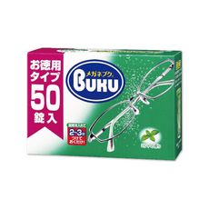 日本Soft99-BUKU德用3分鐘瞬效洗淨薄荷香中性酵素去污強力發泡眼鏡清潔錠50顆/盒
