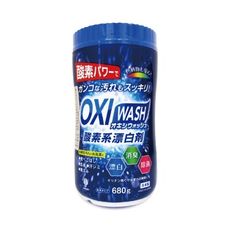 【日本OXI WASH紀陽除虫菊】多用途去漬酵素氧系漂白粉680g/罐(白色和彩色衣物皆適用)