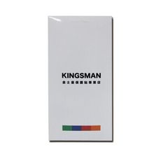 KINGSMAN-iPhone15 Plus/Pro滿版電鍍鋼化玻璃蘋果手機螢幕保護貼1片/盒-黑框