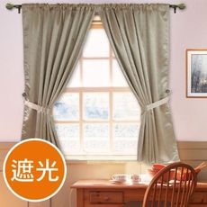 棉花田【凱琳】素色壓花穿掛兩用遮光窗簾-古金色(270x165cm)
