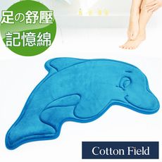 ★促銷★棉花田【動物】舒壓記憶綿吸水防滑造型踏墊-2款可選
