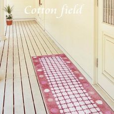 ★促銷★棉花田【點點】純棉提花走道毯-2色可選(45X135cm)