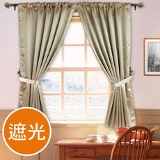 棉花田【蔓妮】素色壓花穿掛兩用遮光窗簾-金色(270x165cm)