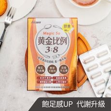 AICOM 黃金比例3:8 Magic So 飽足感UP 代謝升級