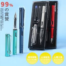 日本好評推薦超好寫文青風專業鋼筆 好寫的筆 超順手鋼筆 辦公用品 辦公小物