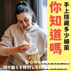 【DR.Story】好評推薦追劇必備不髒手餅乾夾 (點心夾 餅乾夾 零食)