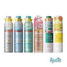 【Ajuste愛伽絲】高效防曬噴霧200g(-8度C涼感降溫/防曬冰霧/SPF50/PA++++)