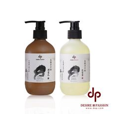 【DESIRE PASSION 天森無患】馬鞭草平衡洗潤系列350ml(洗髮/潤髮/天然有機成分)